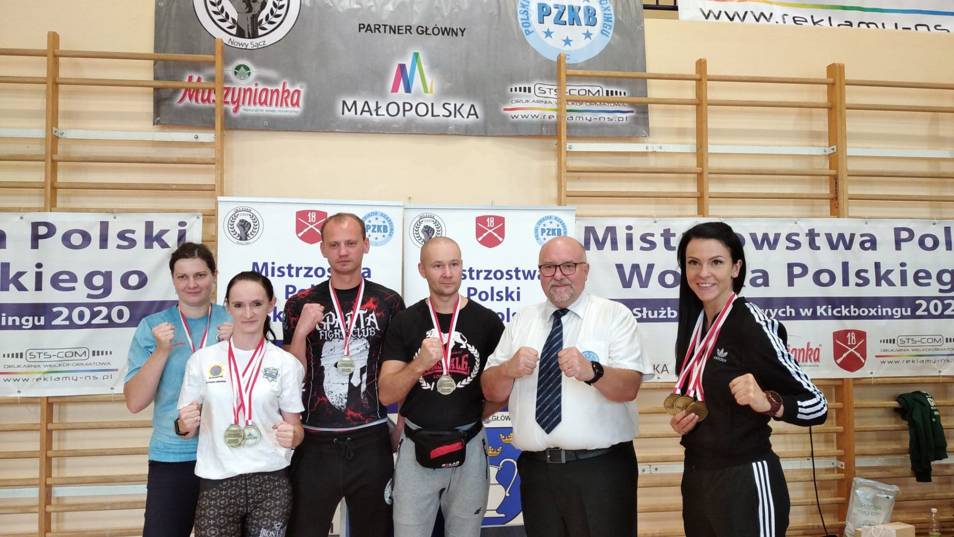 Mistrzostwa Polski Wojska Polskiego i Służb Mundurowych w kickboxingu