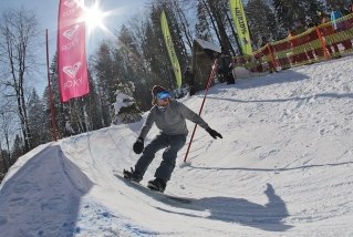 Lib Tech/Quiksilver Banked Slalom