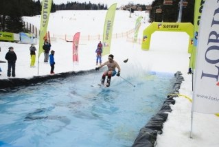 Splash Słotwiny Arena