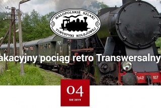 Wakacyjny pociąg retro transwersalny do Krynicy-Zdrój przez Dolinę Popradu