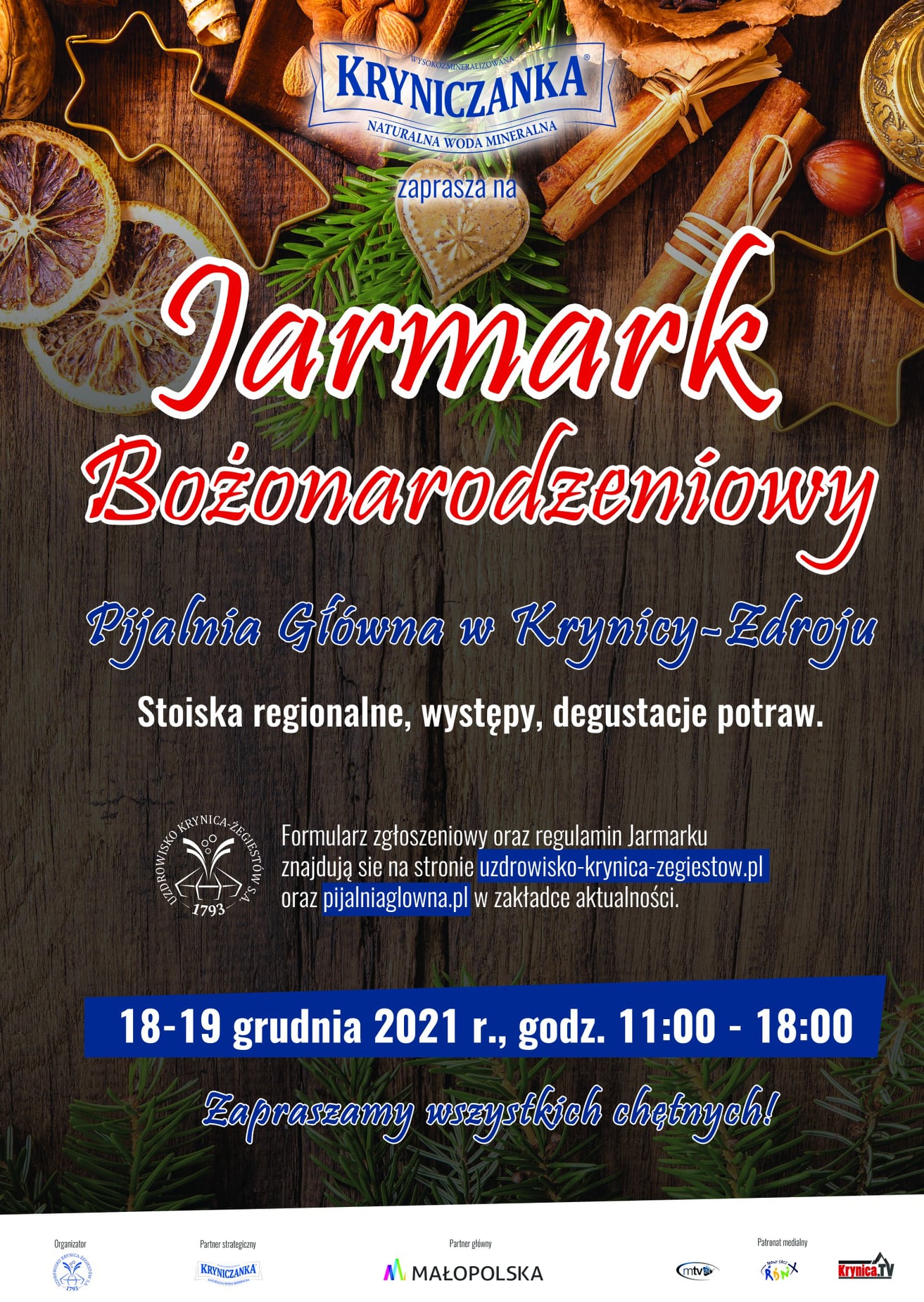 Jarmark Bożonarodzeniowy