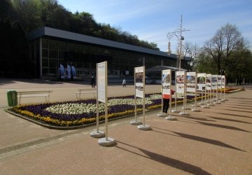 70 lat krynickiej biblioteki