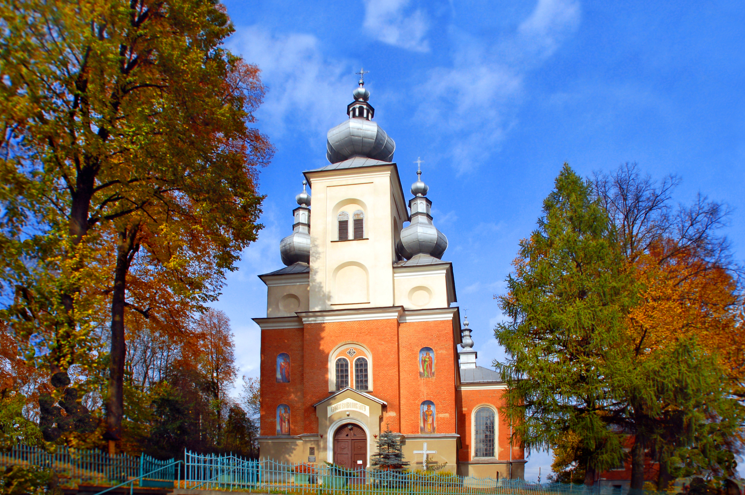 fot. Piotr Basałyga