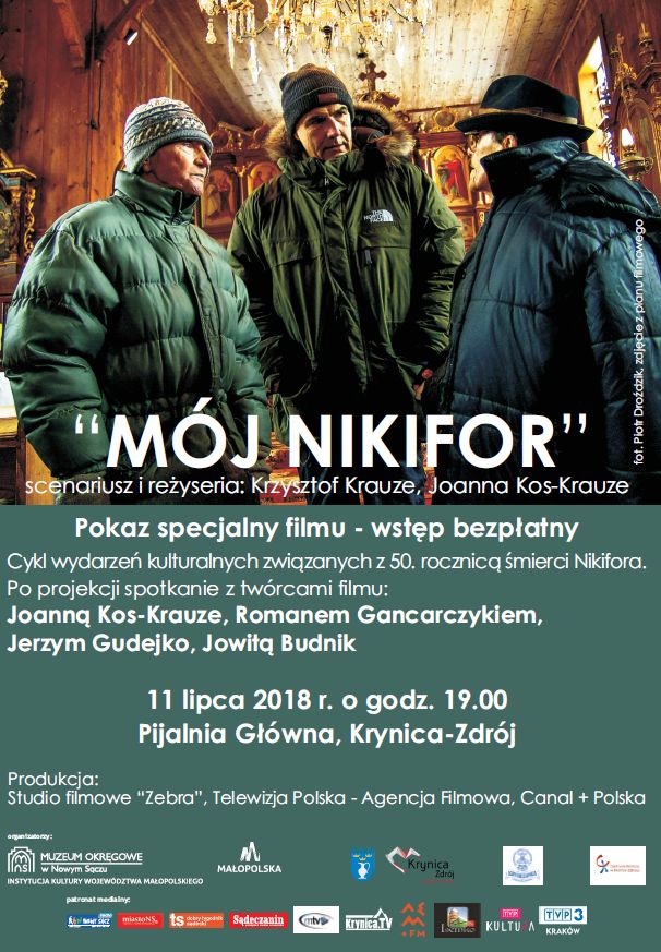 Projekcja filmu