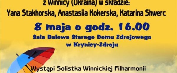 Koncert