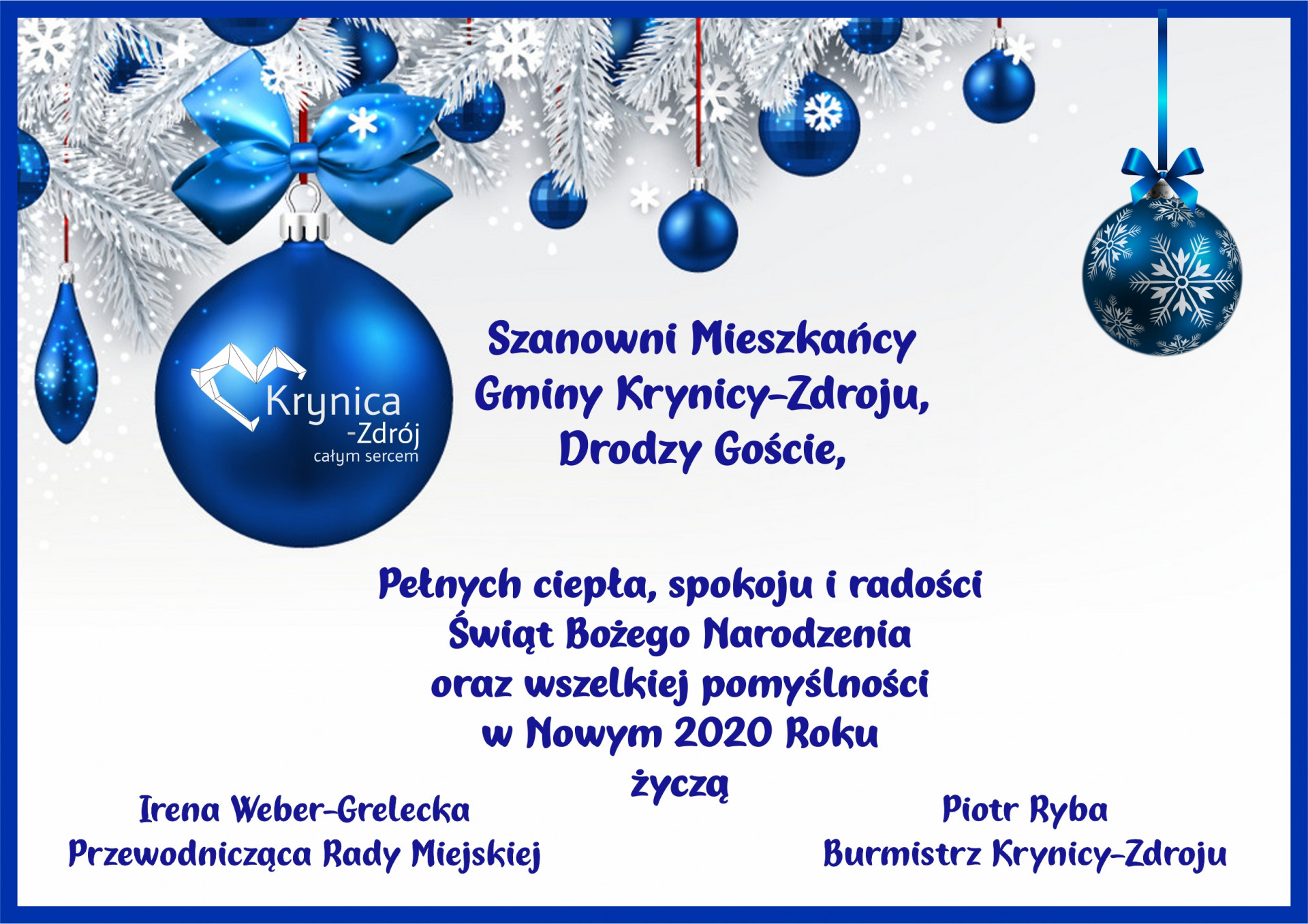 Wesołych Świąt