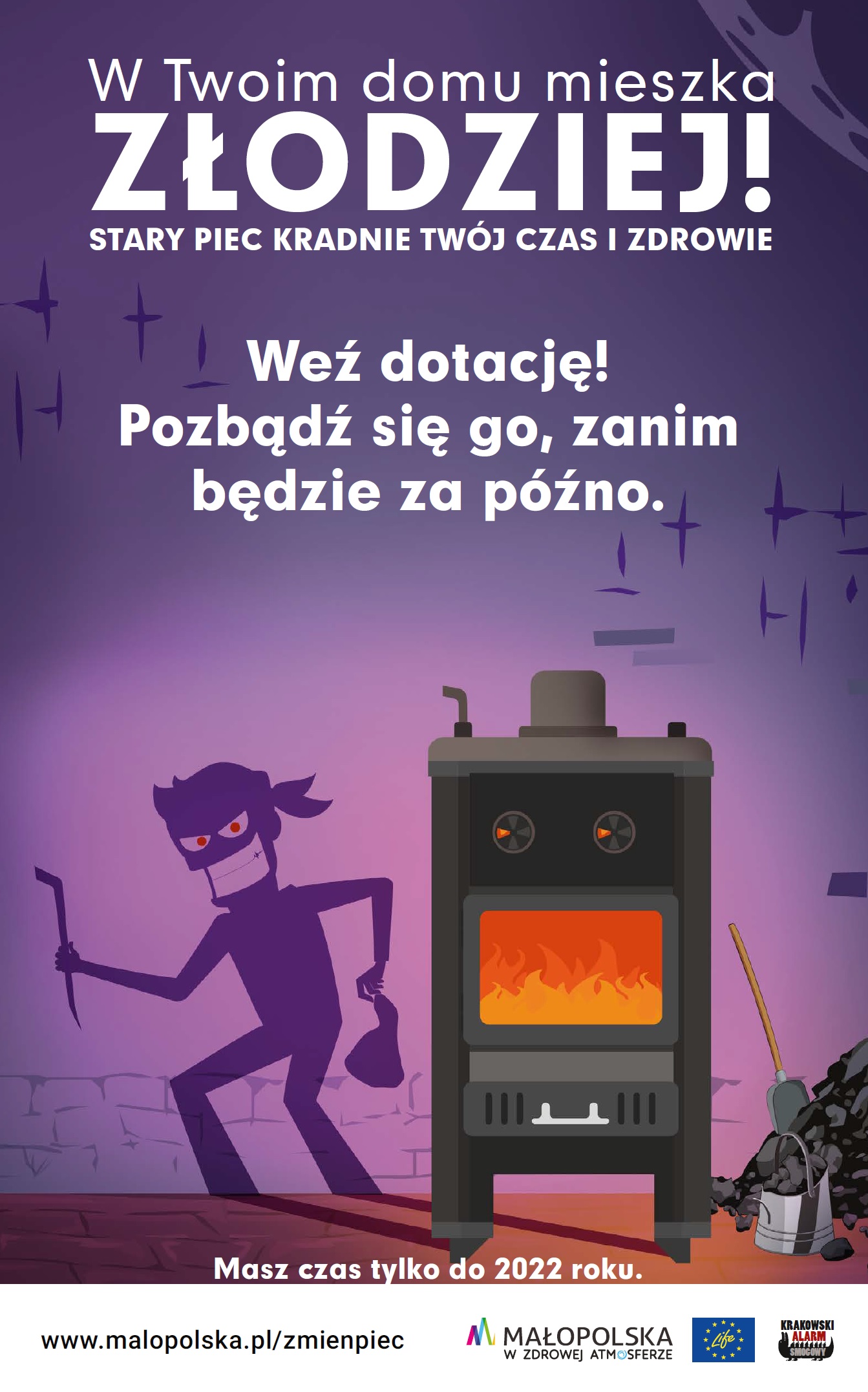 POZBĄDŹ SIĘ ZŁODZIEJA – NIE DAJ SIĘ WYKORZYSTYWAĆ!