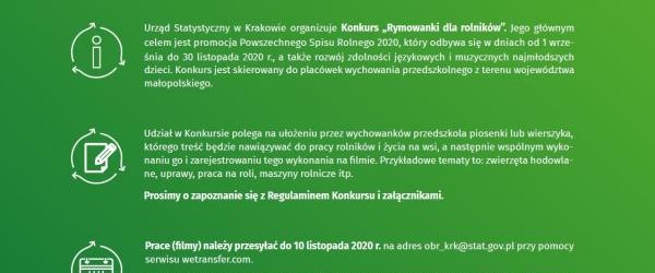 Konkurs 