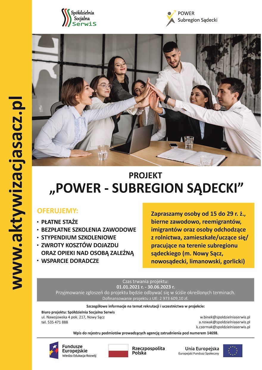 Zaproszenie do udziału w projekcie: „POWER – Subregion Sądecki”