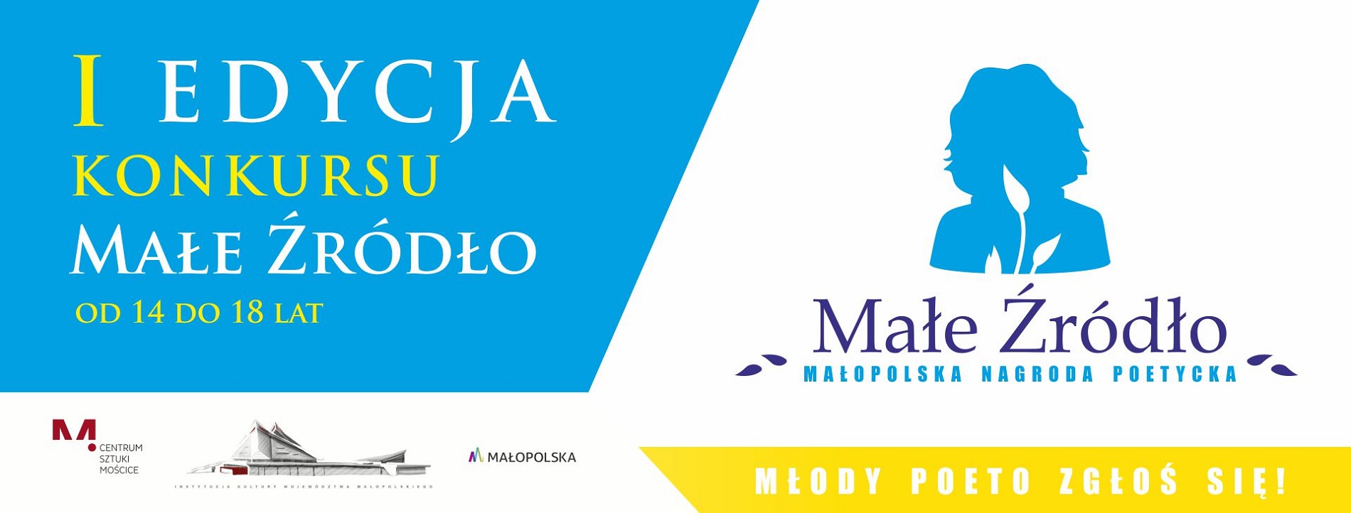 Małopolska Nagroda Poetycka „Małe Źródło”