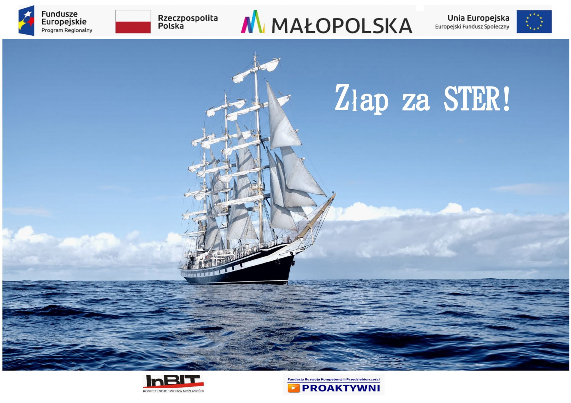 Ruszył nabór do projektu „Złap za STER!”