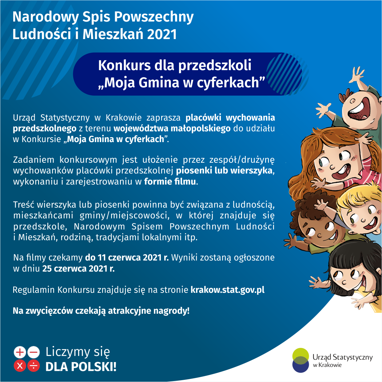 Konkurs „Moja Gmina w cyferkach”