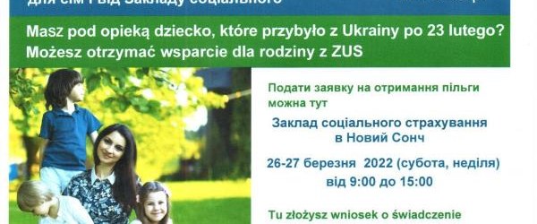 ZUS w weekend otwarty dla obywateli Ukrainy