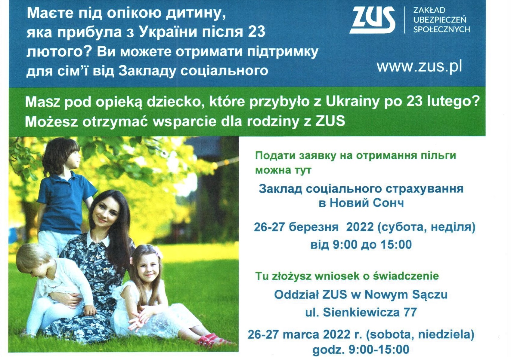 ZUS w weekend otwarty dla obywateli Ukrainy