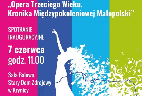Spotkanie inauguracyjne projektu 