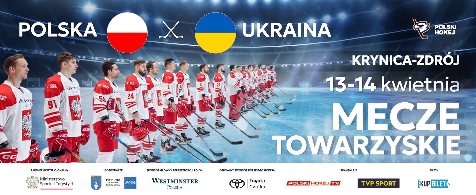 Polska-Ukraina w Hali Lodowej!!!