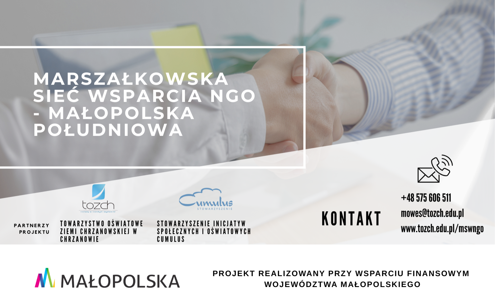 Projekt Marszałkowska Sieć Wsparcia NGO – Małopolska Południowa