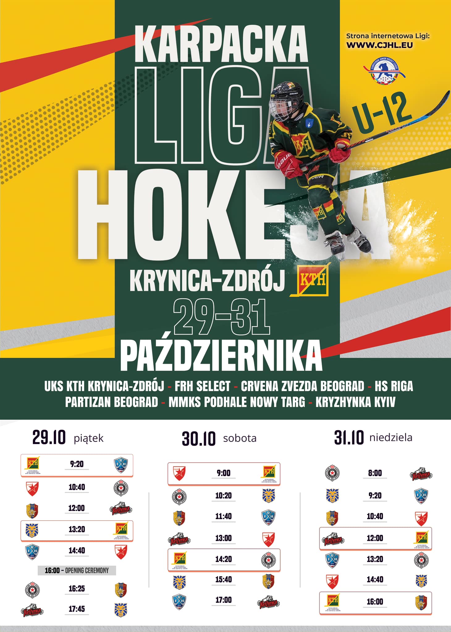 Karpacka Liga Hokeja U-12