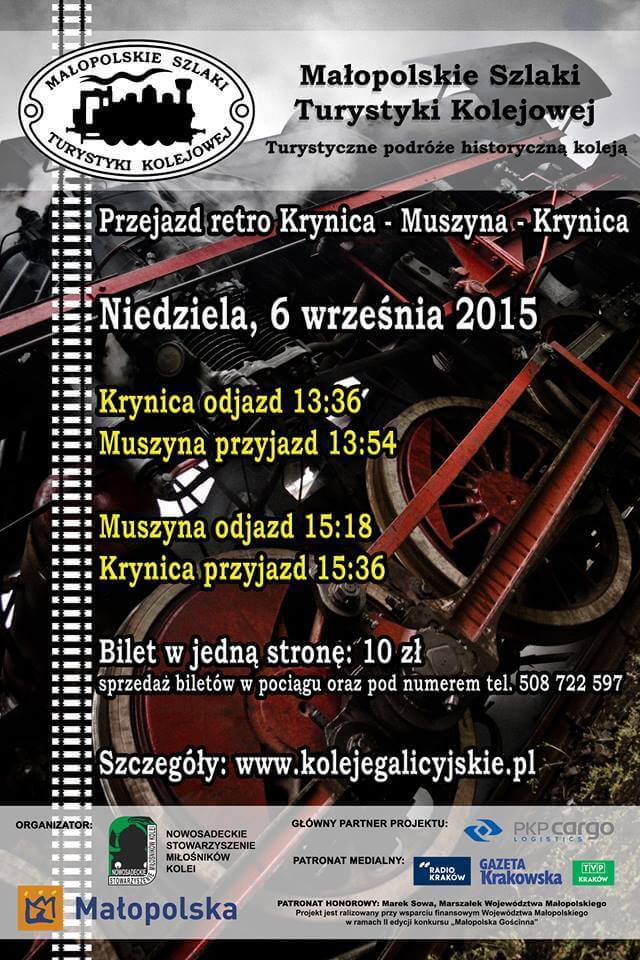 Pociąg retro Krynica-Zdrój - Muszyna - Krynica-Zdrój