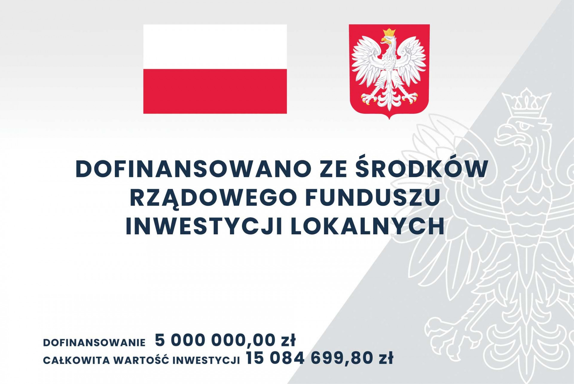 „KURORT KRYNICA - rozwój infrastruktury uzdrowiskowej poprzez renowację przestrzeni publicznej płyty głównej Krynickiego Deptaka w Krynicy-Zdroju” dofinansowany z Rządowego Funduszu Inwestycji Lokalnych