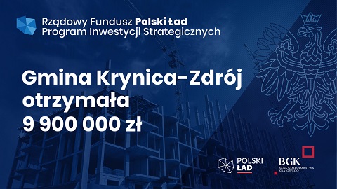 Budowa Amfiteatru - podpisanie umowy z Wykonawcą