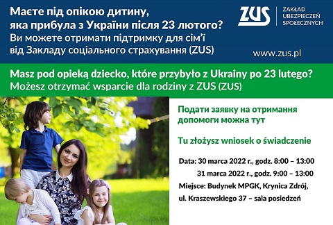 Wniosek o świadczenie wychowawcze 500+ dla obywateli Ukrainy - punkt w Krynicy-Zdroju