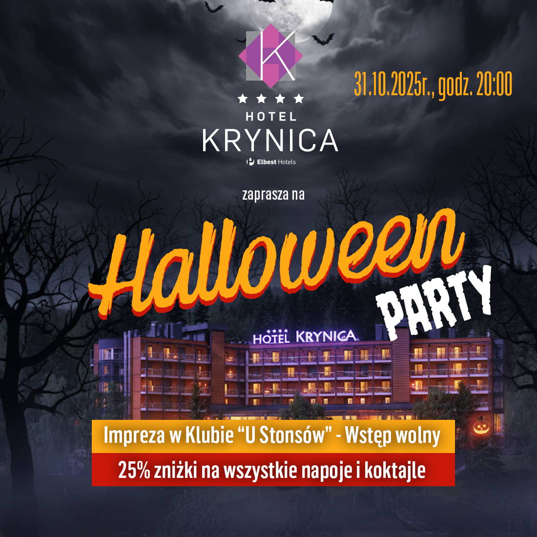 Halloween Party