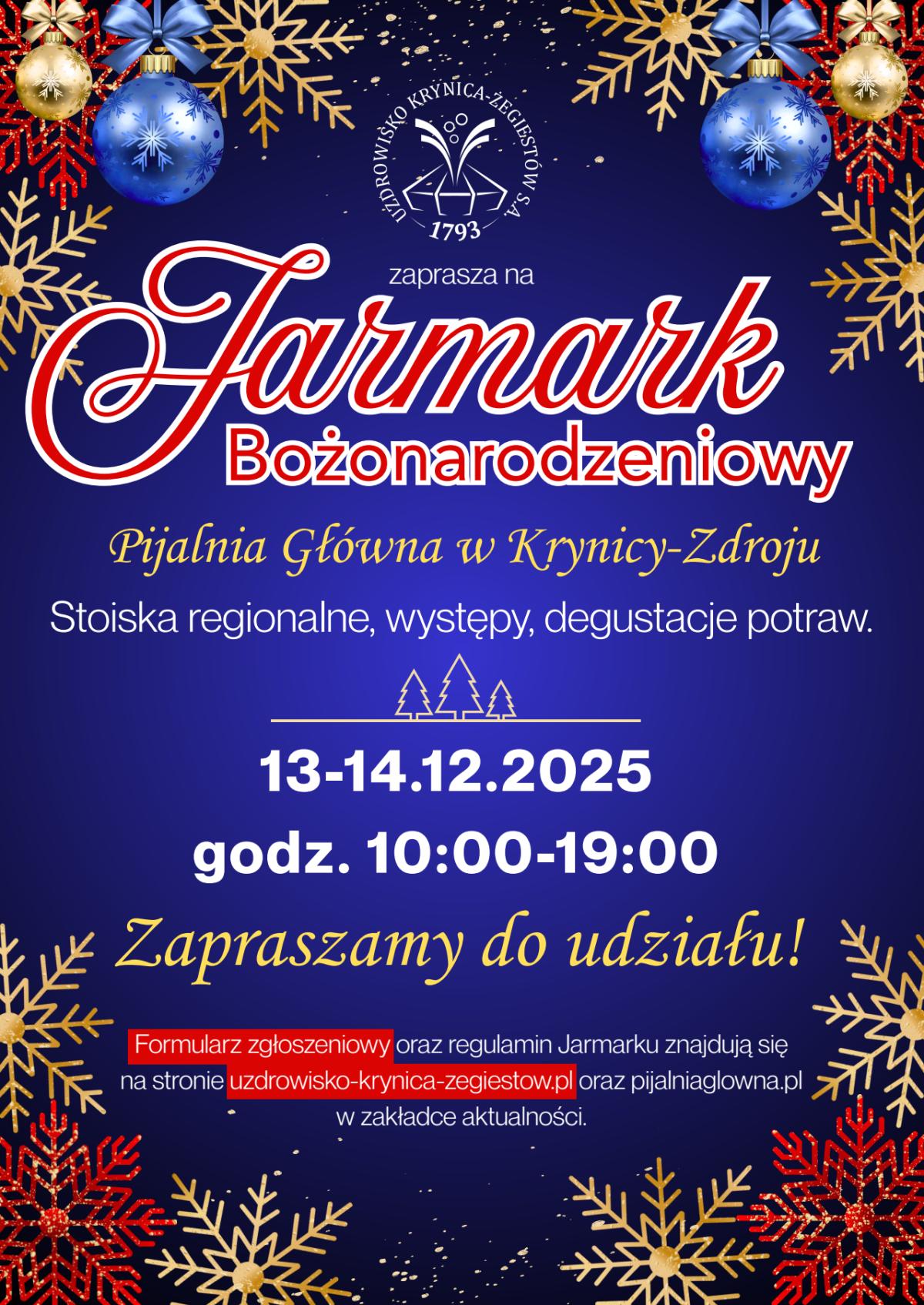 Jarmark Bożonarodzeniowy