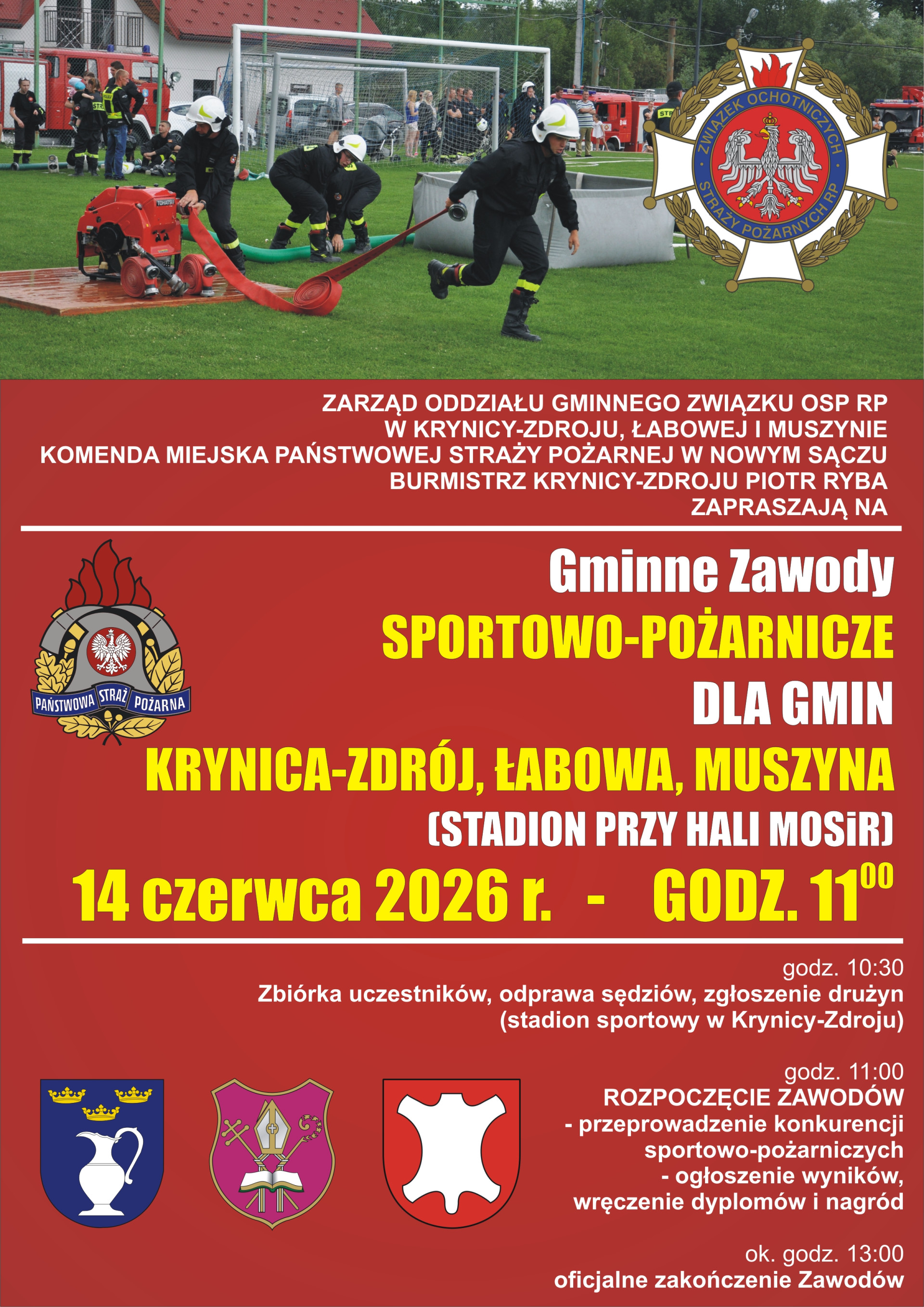 Gminne zawody sportowo-pożarnicze