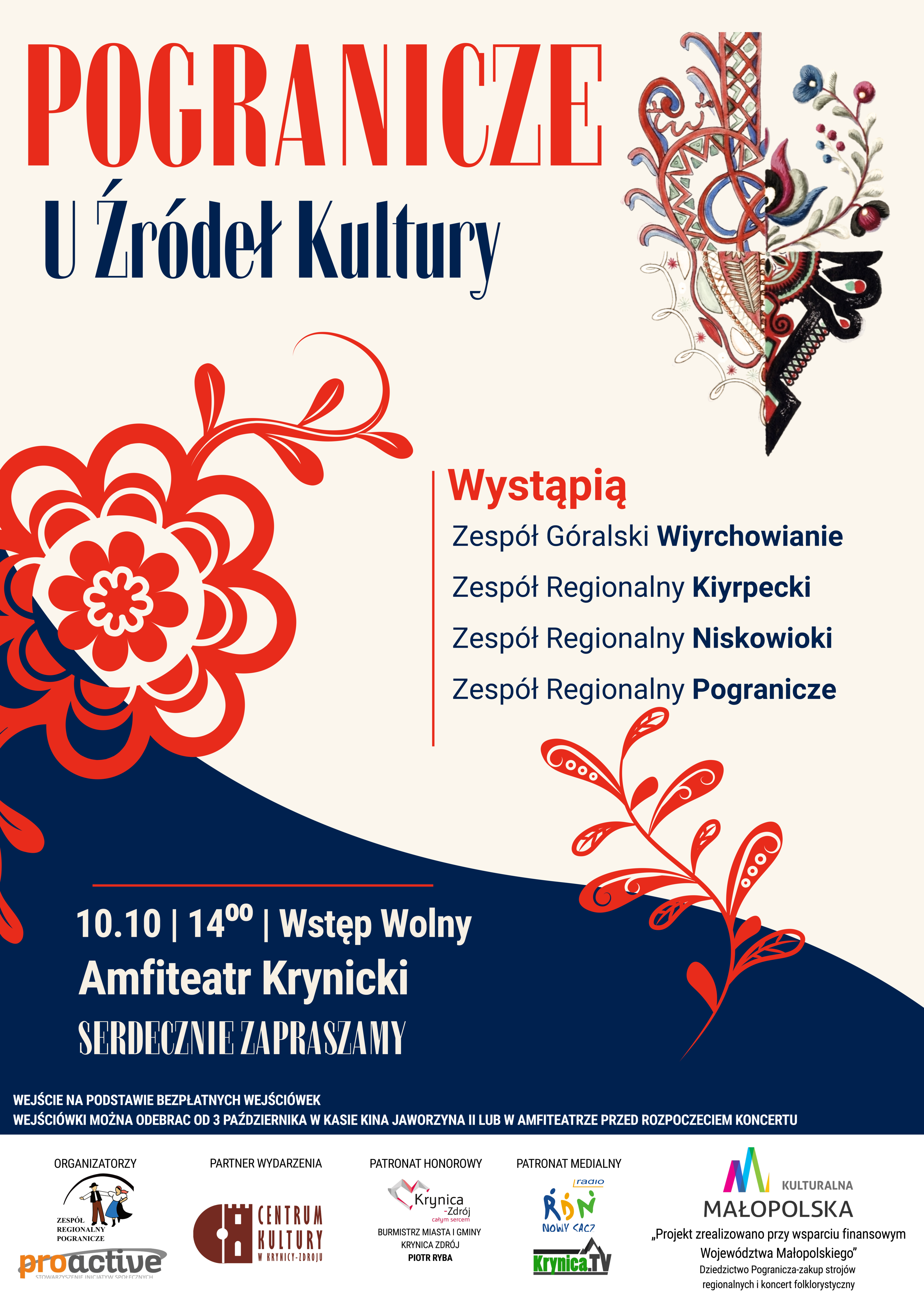 Pogranicze u Źródeł Kultury